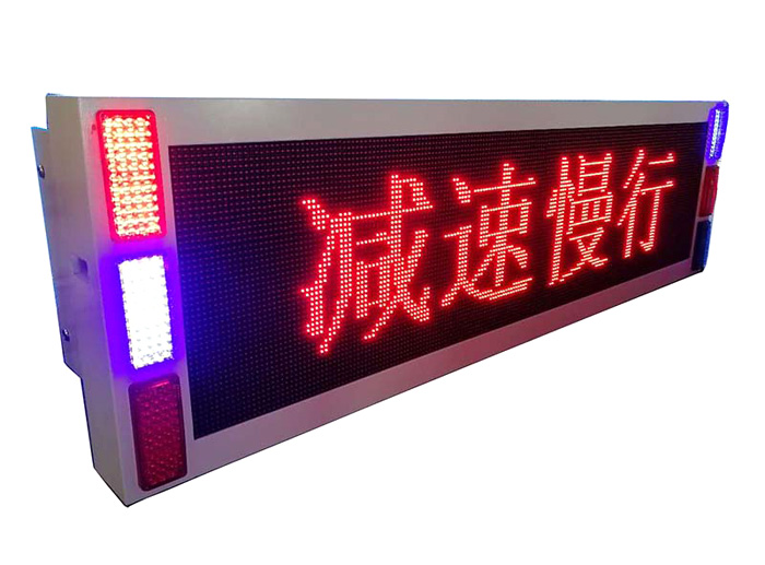 نمایشگر LED داخل خودرو